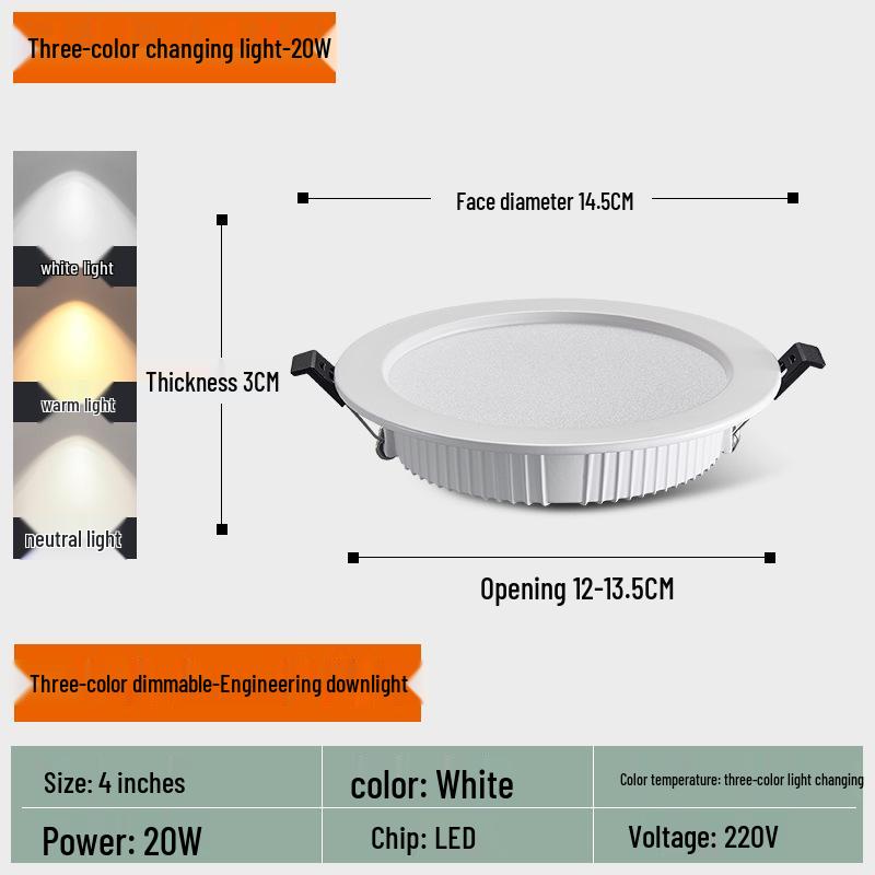 High Power Super Bright Recessed Downlight for Commercial & Retail Ceilings