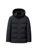 Men's 2025 Winter Thick Duck Down Hooded Jacket for Cold Protection