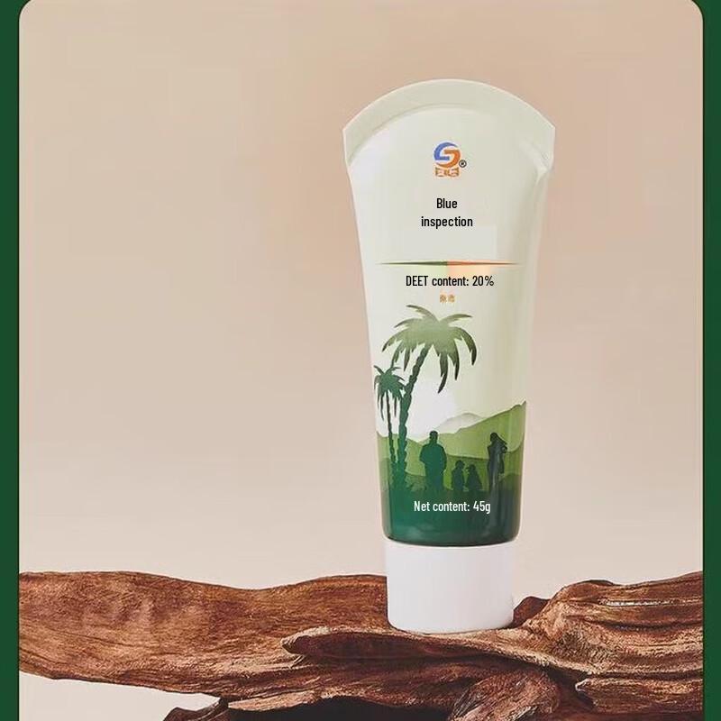 

LanJian Outdoor Portable Protective Cream