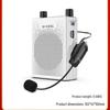 W-King KS16 Portable Bluetooth Voice Amplifier CN plug (adapter included)