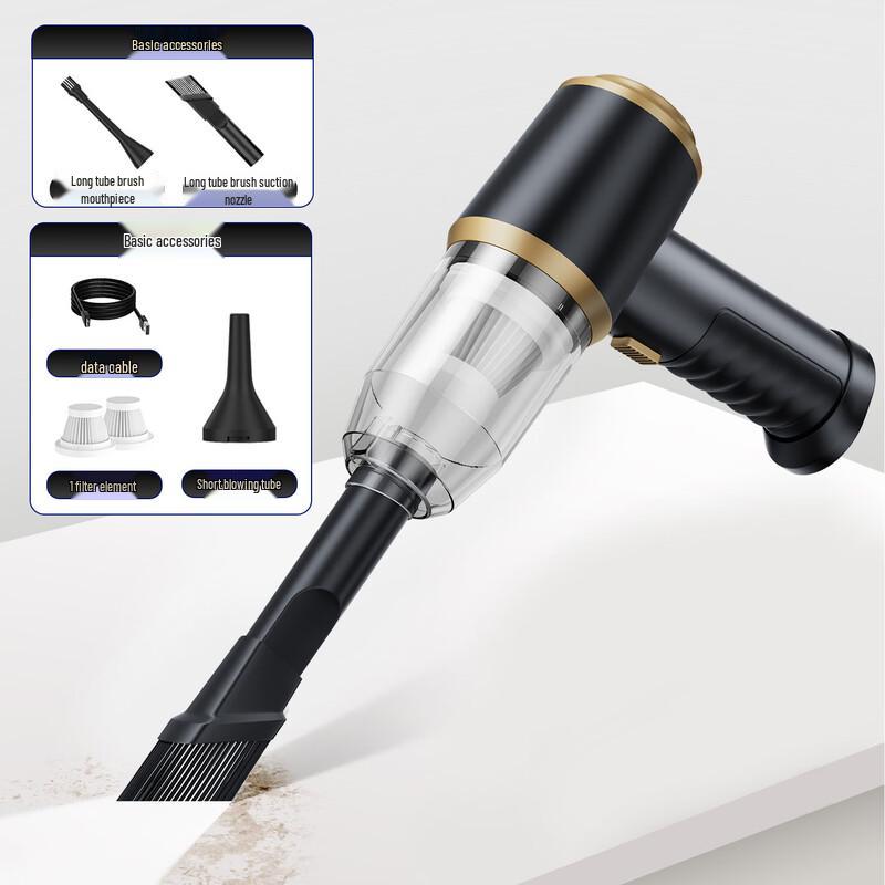 LISM Portable Car & Home Vacuum Cleaner