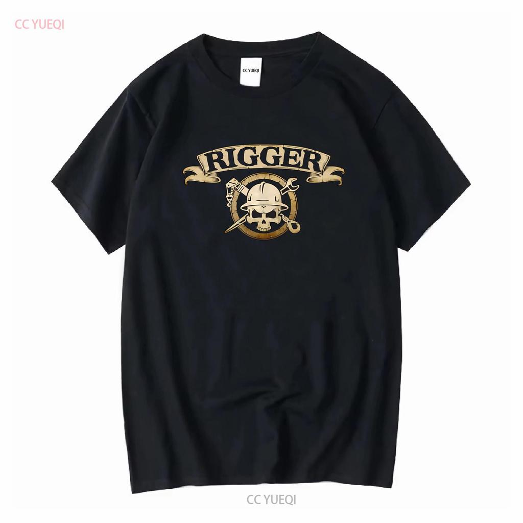 Mens rigger skull crossbones T Shirt Crane rigging short sleeve tee Hoist 2 sided Derrick riggers badge vintage Washed