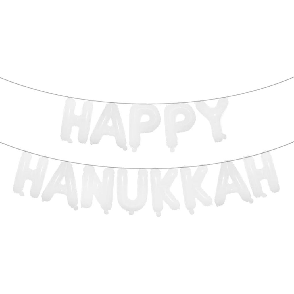 Happy Hanukkah Banner Hanukkah Party Decorations Chanukah Festival Garland Party Supplies for Fireplace Mantle, Happy Chanukah 16 inch Multicolor