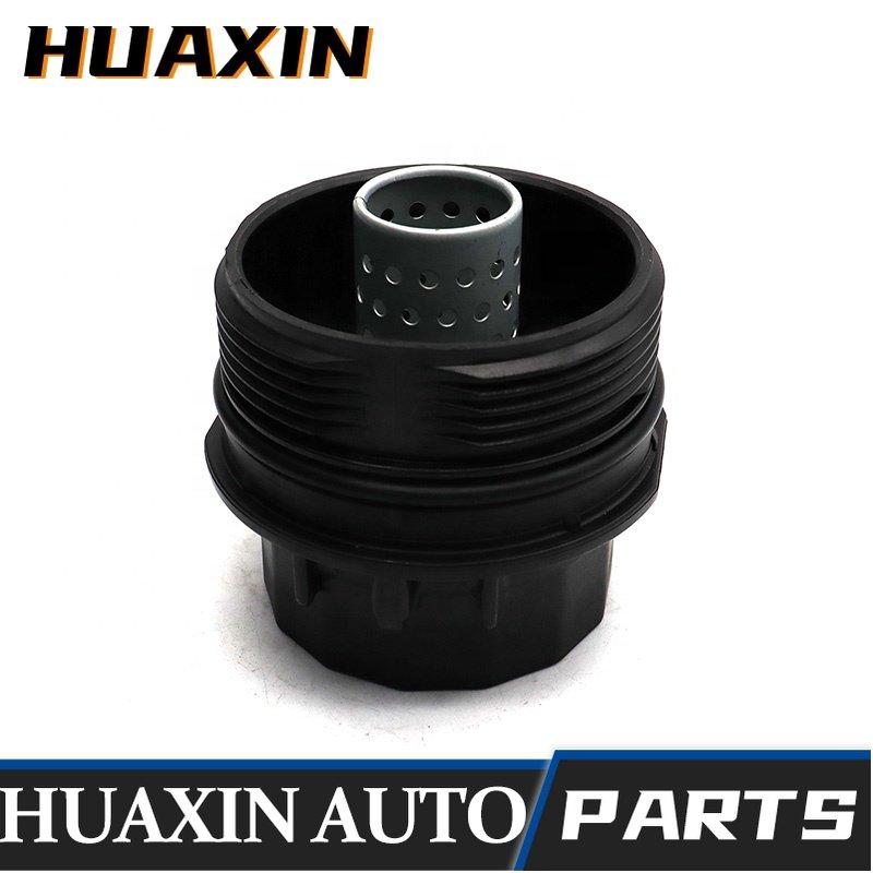 1562037010 15620-37010 Black Oil Filter Shell Cover Is Suitable for The Toyota Corolla Prius Matrix Lexus CT200h