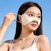 Thin Silk Sunscreen Mask Breathable Face Gini Mask Adjustable Sunscreen Face Scarf  Golf