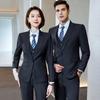 TLK Unisex Single-Button Slim Fit Business Suit Set