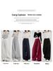 Women's Fleece-Lined Wide-Leg Drawstring Sweatpants - Autumn/Winter 2025 Collection