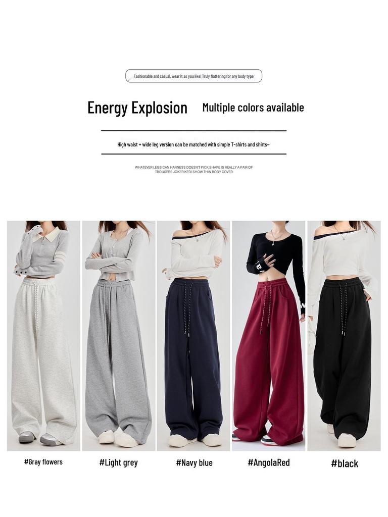 Women's Fleece-Lined Wide-Leg Drawstring Sweatpants - Autumn/Winter 2025 Collection