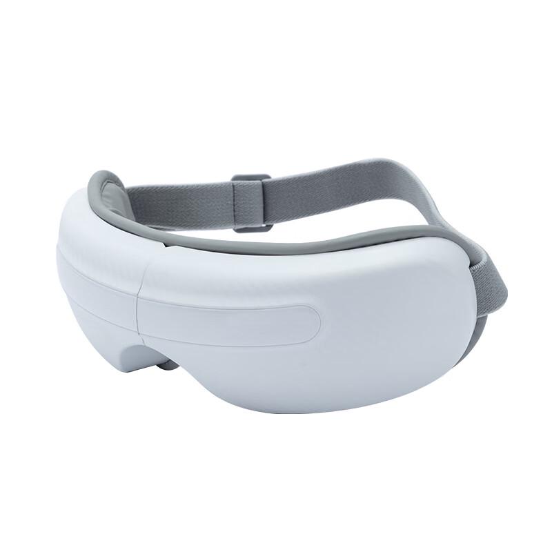 Jiancheng HY007 Intelligenter Augenmassagegerät mit Wärme und Luftkompression