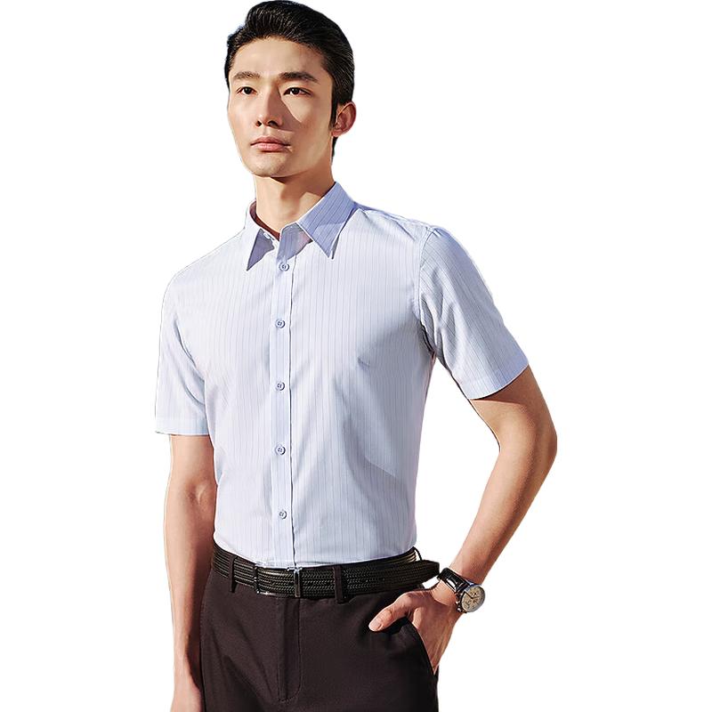 Youngor Men s 2025 Summer Business Casual Striped Short Sleeve Shirt 45