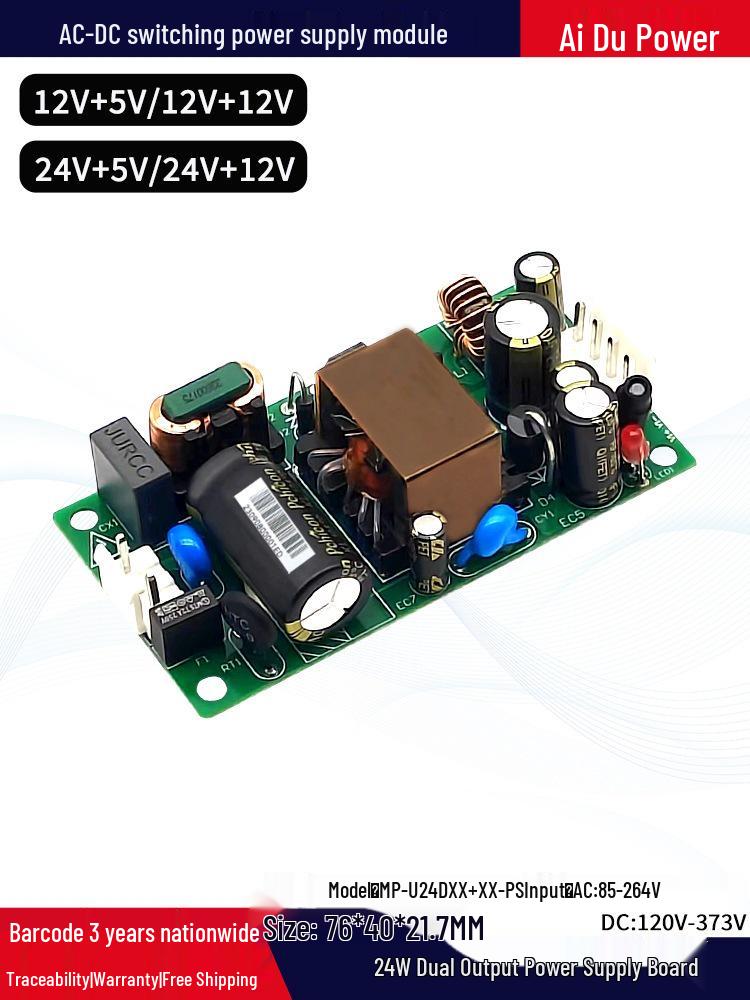 **24W Dual-Ausgang 12V/24V & 12V/5V Schaltnetzteilmodul mit geringem Rippel**