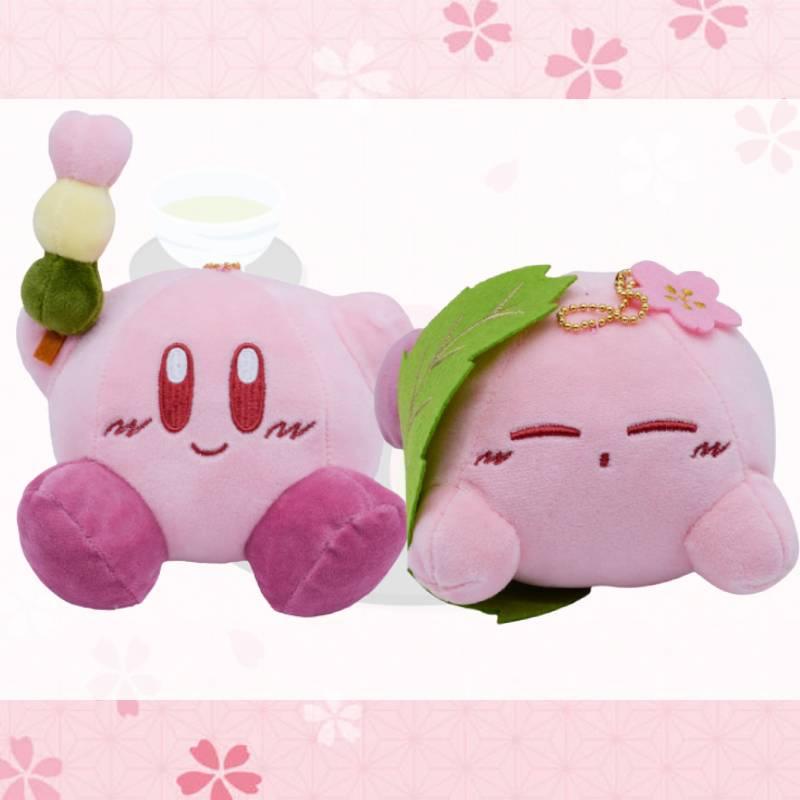 Kirby Plush Toy Pendant From The And-style Special Edition