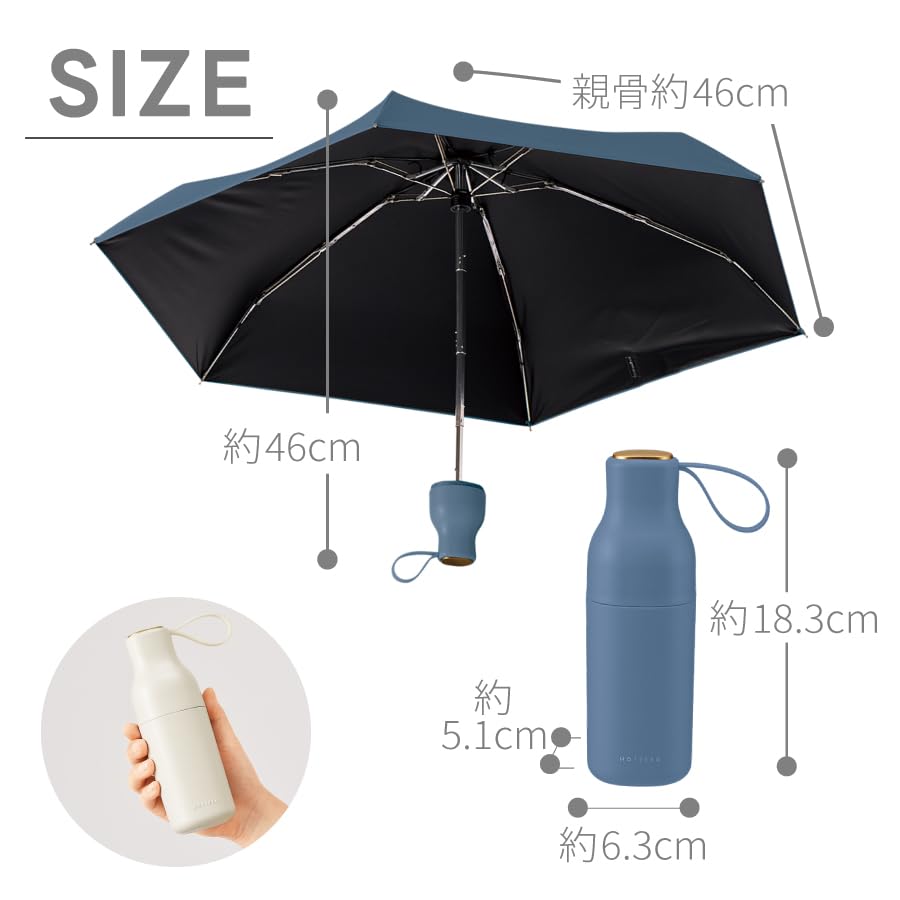 Unknown On MOTTERU Compact Bottle Blackout Umbrella UV Complete Light Light Heat Folding UV Sun Case Suitable for Rain or Shine [Matsuko's World]