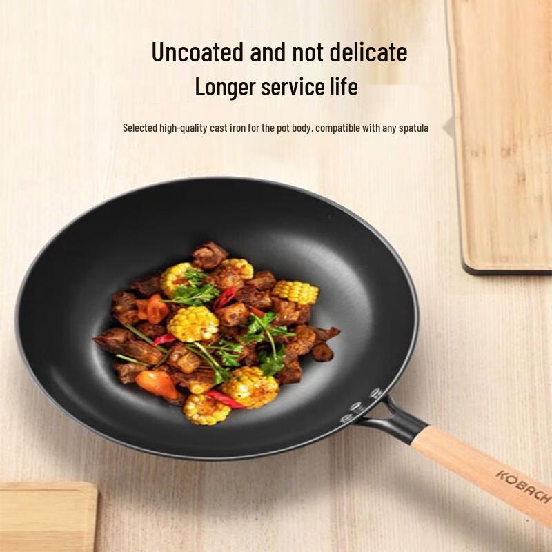 Kangbah Traditional Refined Iron Wok
