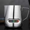 0-70℃ Cup Kettle Liquid Temperature Tester Milk Water Coffee Food Thermometer Discoloration Sticker For Home Kitchen Indoor