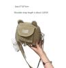 Japanese Style Small Bag Female Fashion Wild Cute Messenger Kitty Bag Ins Korean Student Canvas Shoulder Bag Mobile Phone Pouch