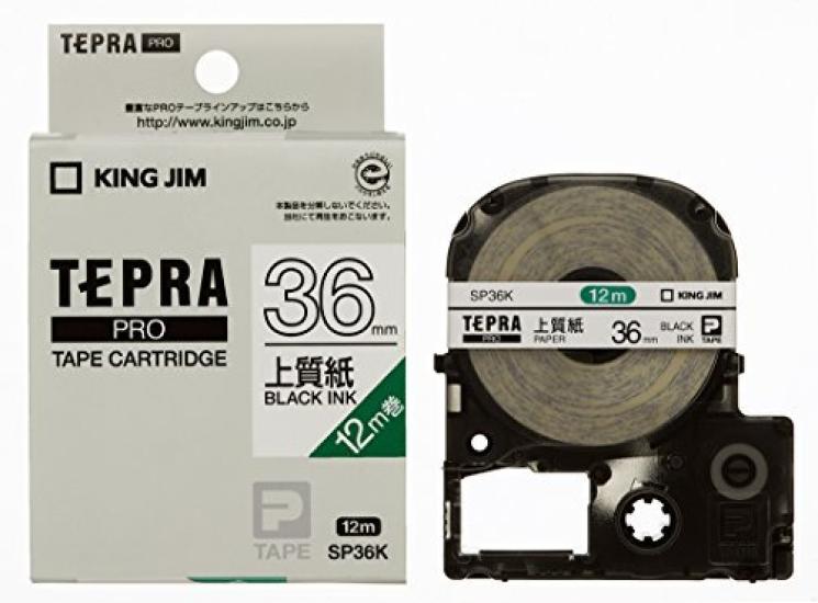 

King Jim PRO Tape Plain Paper 00038923 of Cartridge, Label, SP36K, (Pack 3)