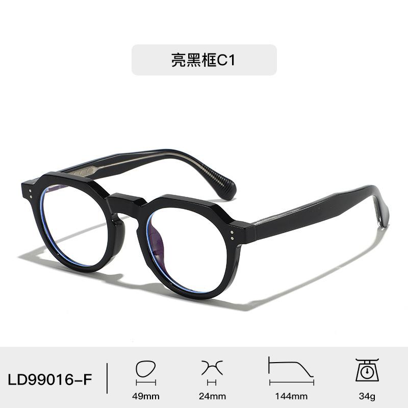 High-end Fashion Retro Design Men's Luxury Eyeglass frame Casual Anti blue light Optical Prescription Women's Decorative glasses