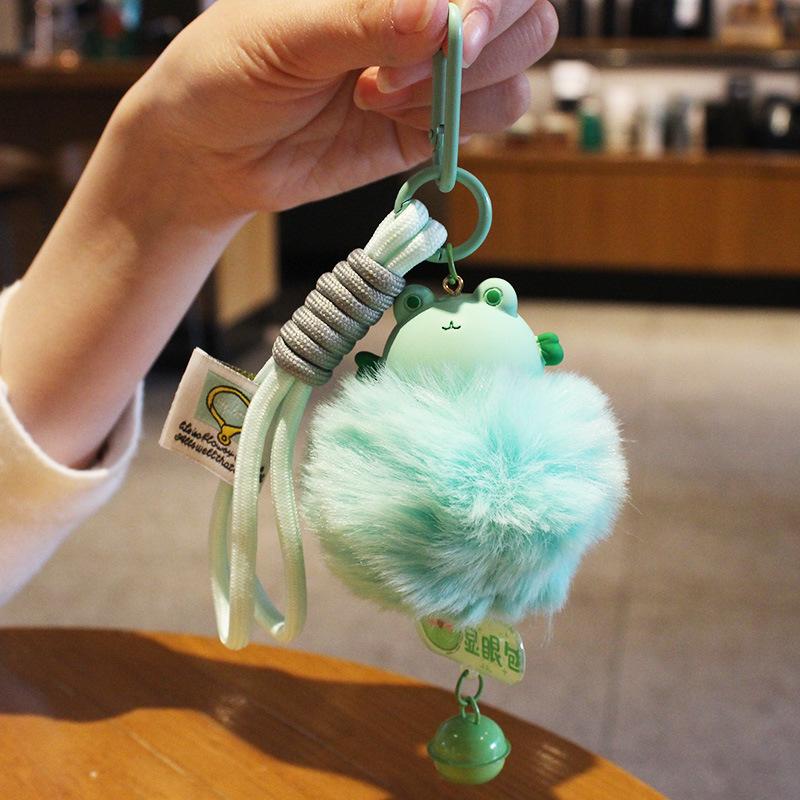Fluffy Pom-Pom Animal Keychain & Bag Charm