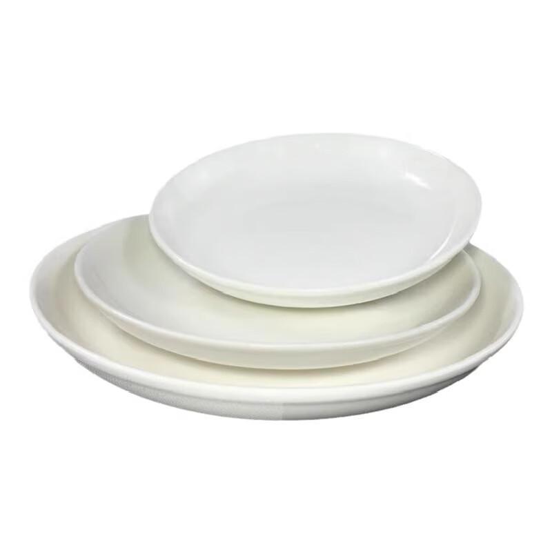 White Ceramic Round Deep Dinner Plate