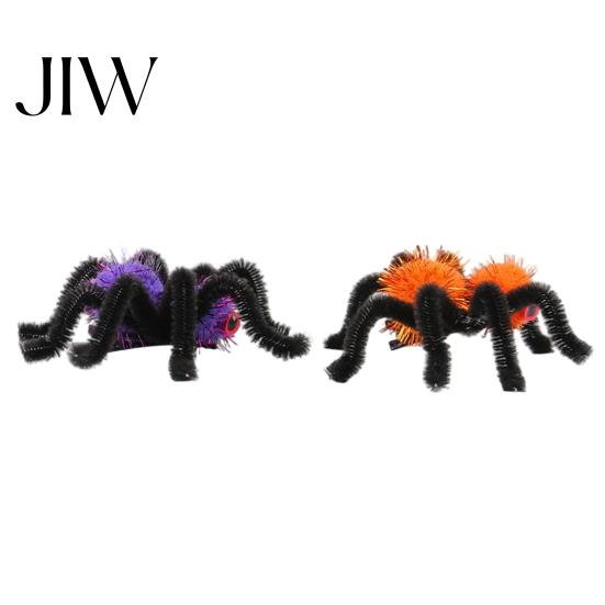 Spider Hairpin Halloween Hair Clips for Women Girls, Furry Theme Party Decorations Accessories, Spooky Barrettes Costume, Cosplay Funky