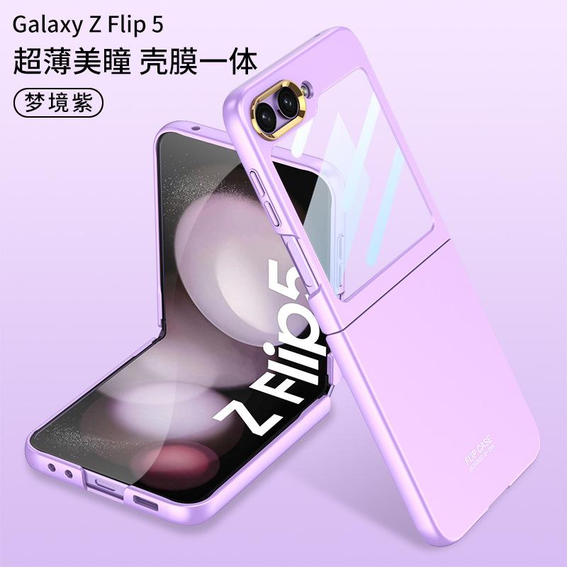 Applicable To Samsung Z Flip1 Mobile Phone Case Ultra-thin Contact Lenses Metal Lens Case Film Integrated Flip1 Anti-drop Protective Case