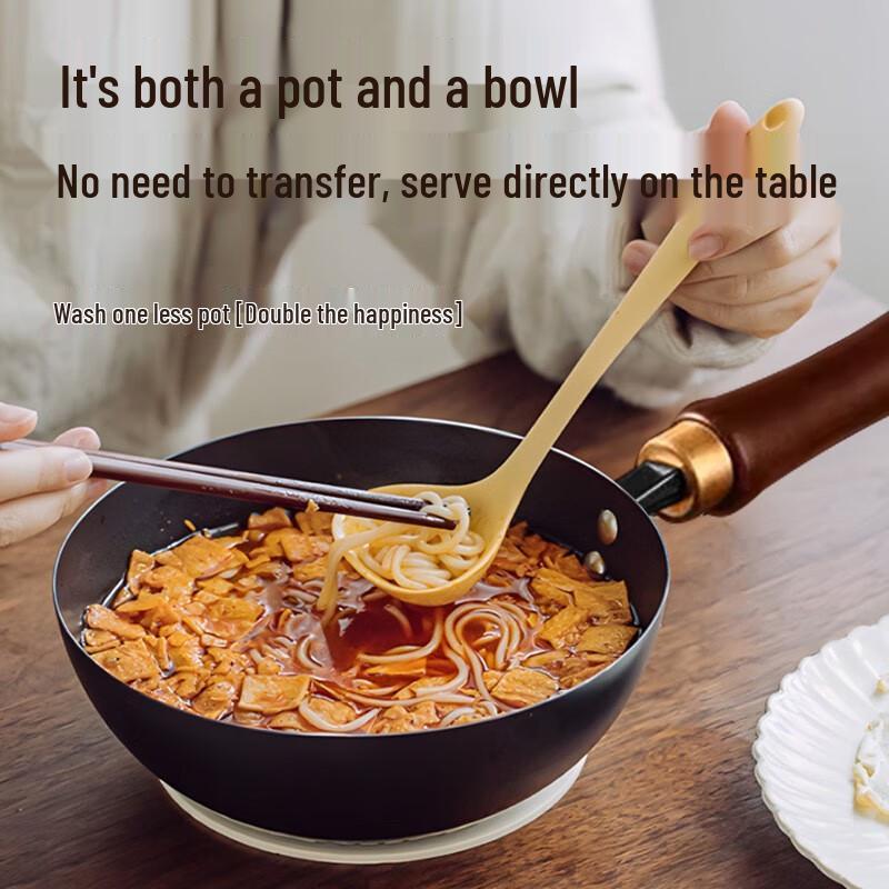 Yoshida Shō Hammered Wrought Iron Wok