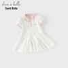 DAVE&BELLA Girls' Knitted Polo Dress