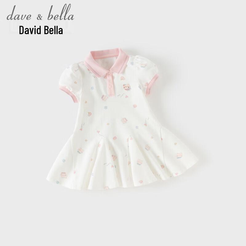 DAVE&BELLA Girls' Knitted Polo Dress