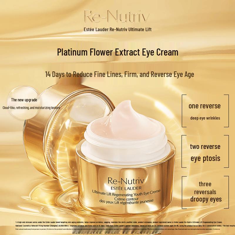 Estee Lauder Re-Nutriv Ultimate Lift Regenerating Youth Eye Cream