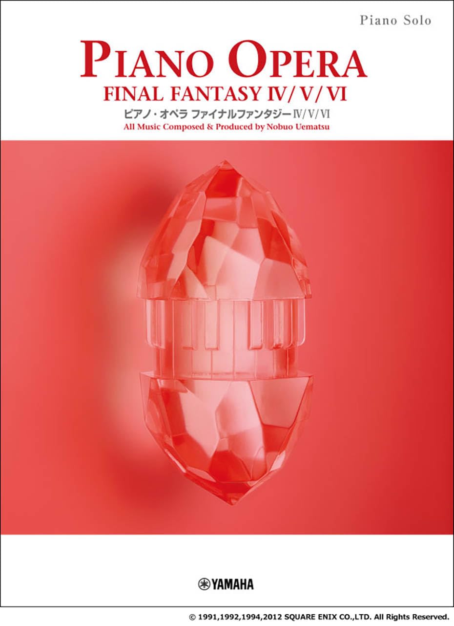 Фортепиано Соло Фортепианная опера Final Fantasy IV / V / VI