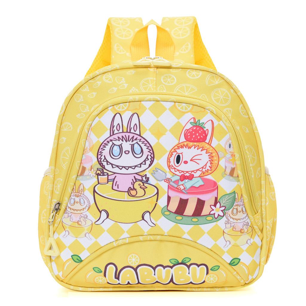 Kid Stylish Cartoon Backpack With Durable Fabric Colorful Pattern Zipper Closure