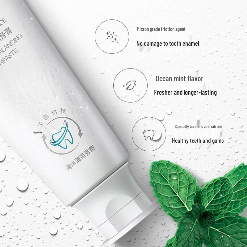 Avec Moi Probiotic Oral Care Set