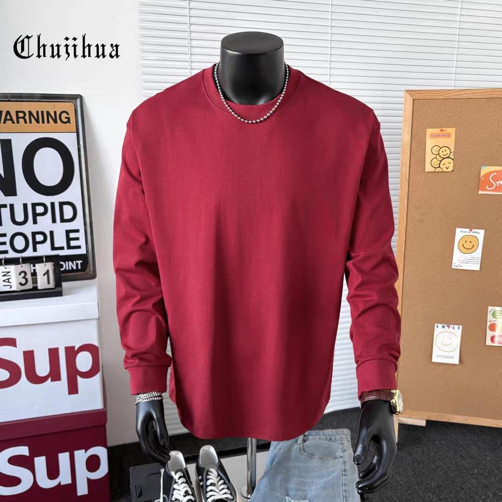 Heavyweight 300g Pure Cotton Long Sleeve White Basic T-shirt, Unisex Solid Color Base Layer