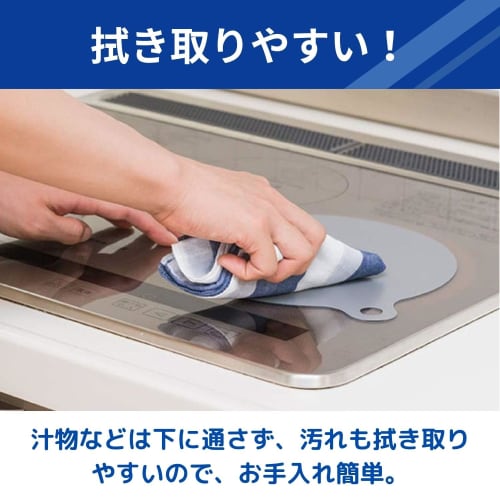 Toyo Aluminum Echo Products IHmatSoftEZU