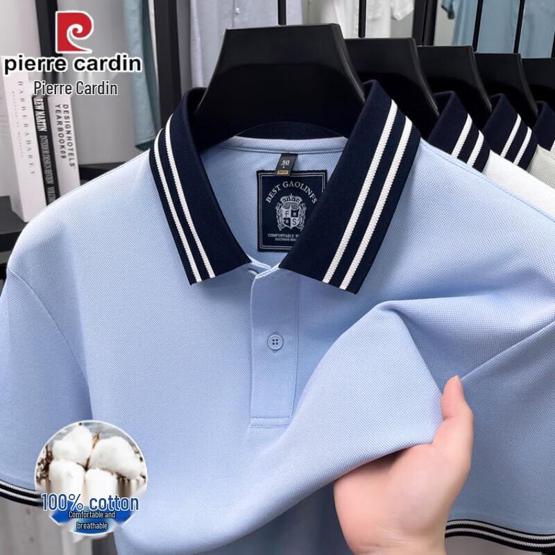 Pierre Cardin Men s Pure Cotton Contrast Lapel Short Sleeve T-Shirt 4XL