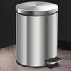 Ourunzhi Stainless Steel Pedal Trash Can