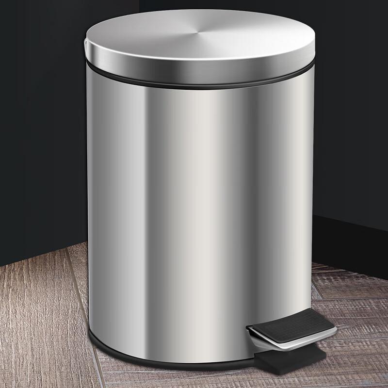 Ourunzhi Stainless Steel Pedal Trash Can