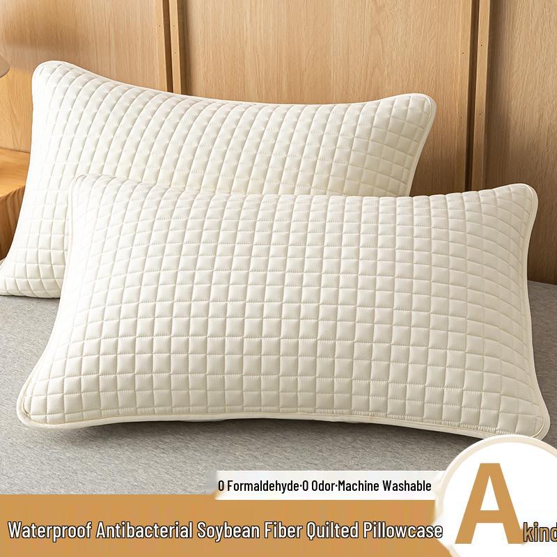 Quilted Waterproof & Stain-Resistant Pillowcases (Set of 2) - Solid Color, Protects Pillow, 48x74cm