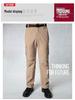 Men's UV Protection Quick-Dry Detachable Pants and Shorts Combo
