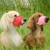 Adjustable Pet Dog Muzzle Breathable Anti Bark Biting Chew Dogs Muzzles Training Respirator For Small Medium Big Dogs Mouth Mask