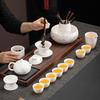 Ink Landscape Lamb Fat Jade Ceramic Tea Set