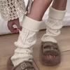 Khaki Brown Retro Cable Knit Leg Warmers for Women - Thick Wool, Diamond Pattern, Milky White Accents, Perfect for Autumn & Winter.