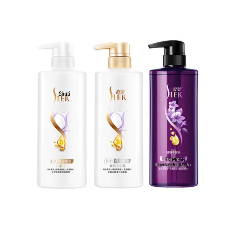 Shu Lei Plant Extract Silk Hair & Body Care Gift Set