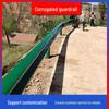 Gr-SB-2E Highway Anti-Collision Guardrail