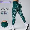 Seamless High Waist Yoga Pants for Women - Butt Lifting, Fitness & Running Leggings