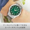 Citizen Watch Citizen Collection CB0261-53W Men's Green