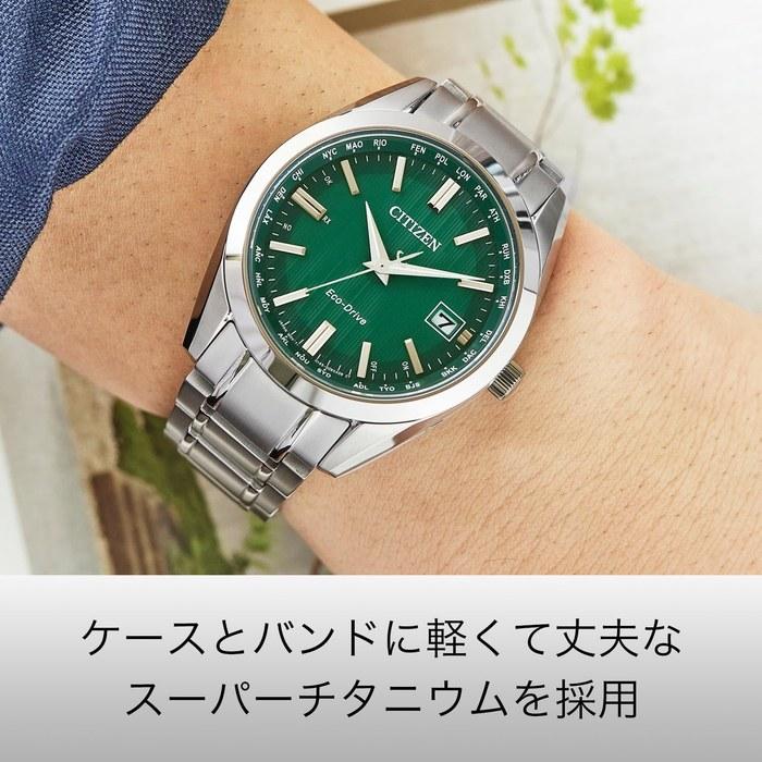 Citizen Watch Citizen Collection CB0261-53W Men's Green