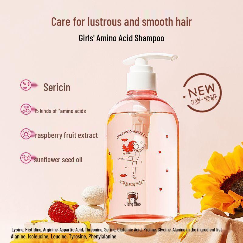 Little Red Elephant Girls' Amino Acid Shampoo & Conditioner Set