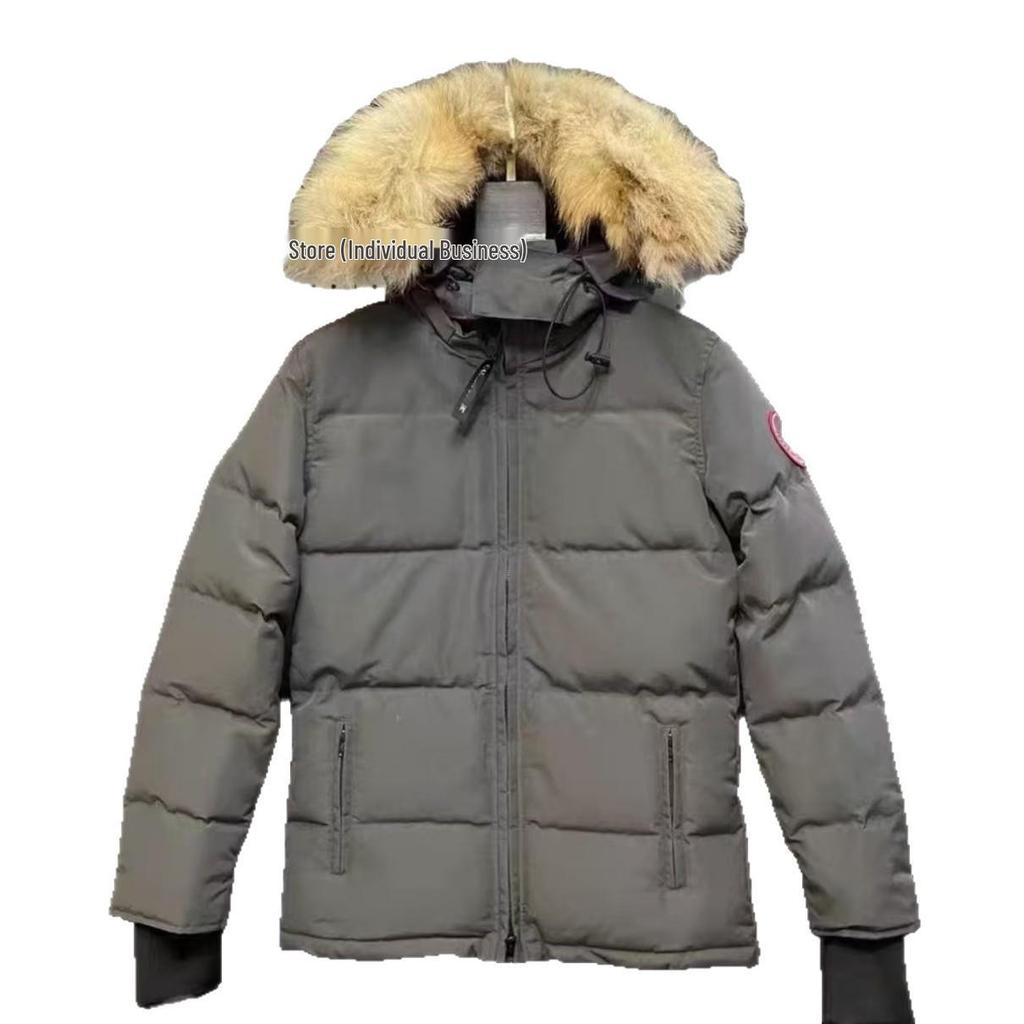 Women's Slim Fit Hooded Down Jacket - New Style Stand-Up Collar Fashion Trend Coat